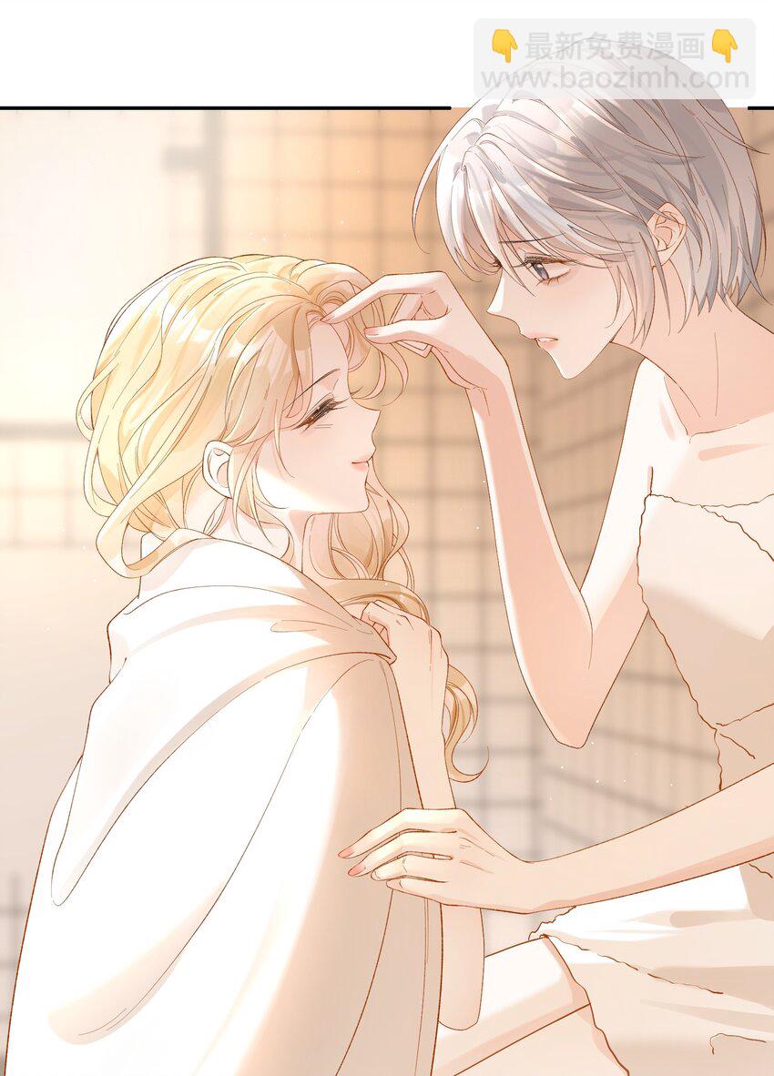 12 祈福与爱-第13话