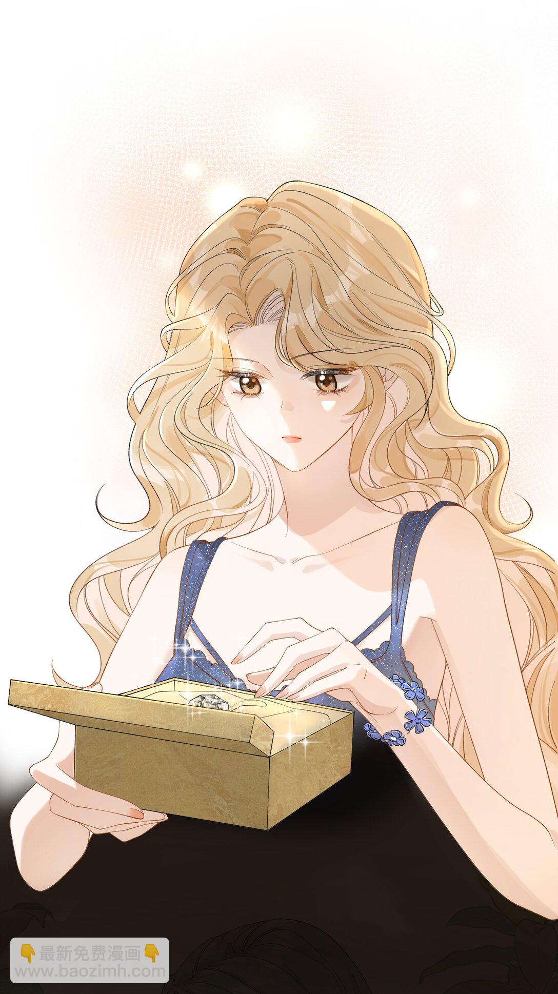 14 长大的狐狸崽崽-第15话