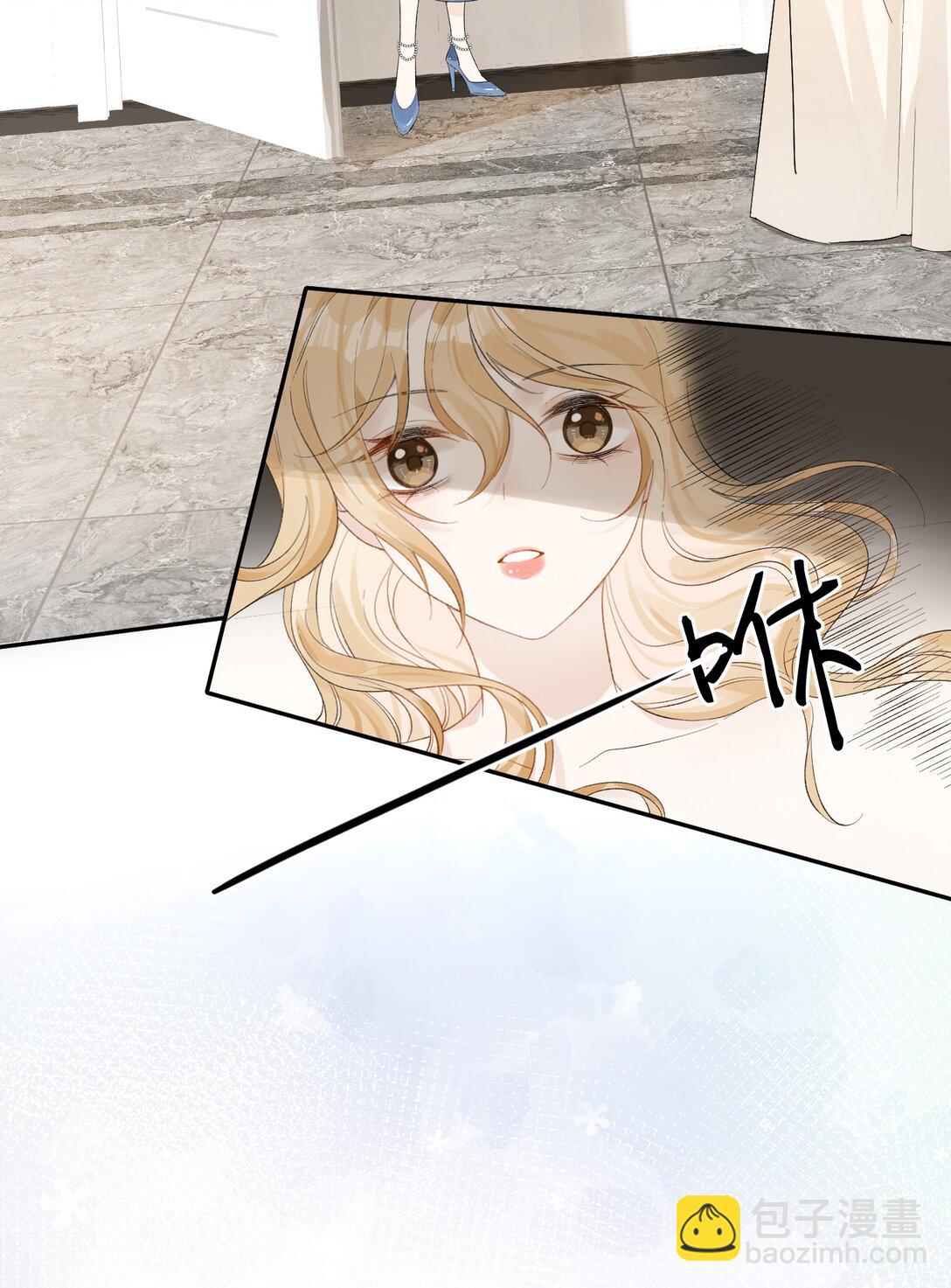 14 长大的狐狸崽崽-第15话