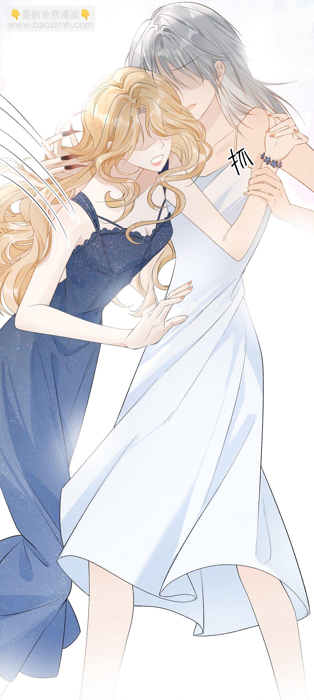 14 长大的狐狸崽崽-第15话