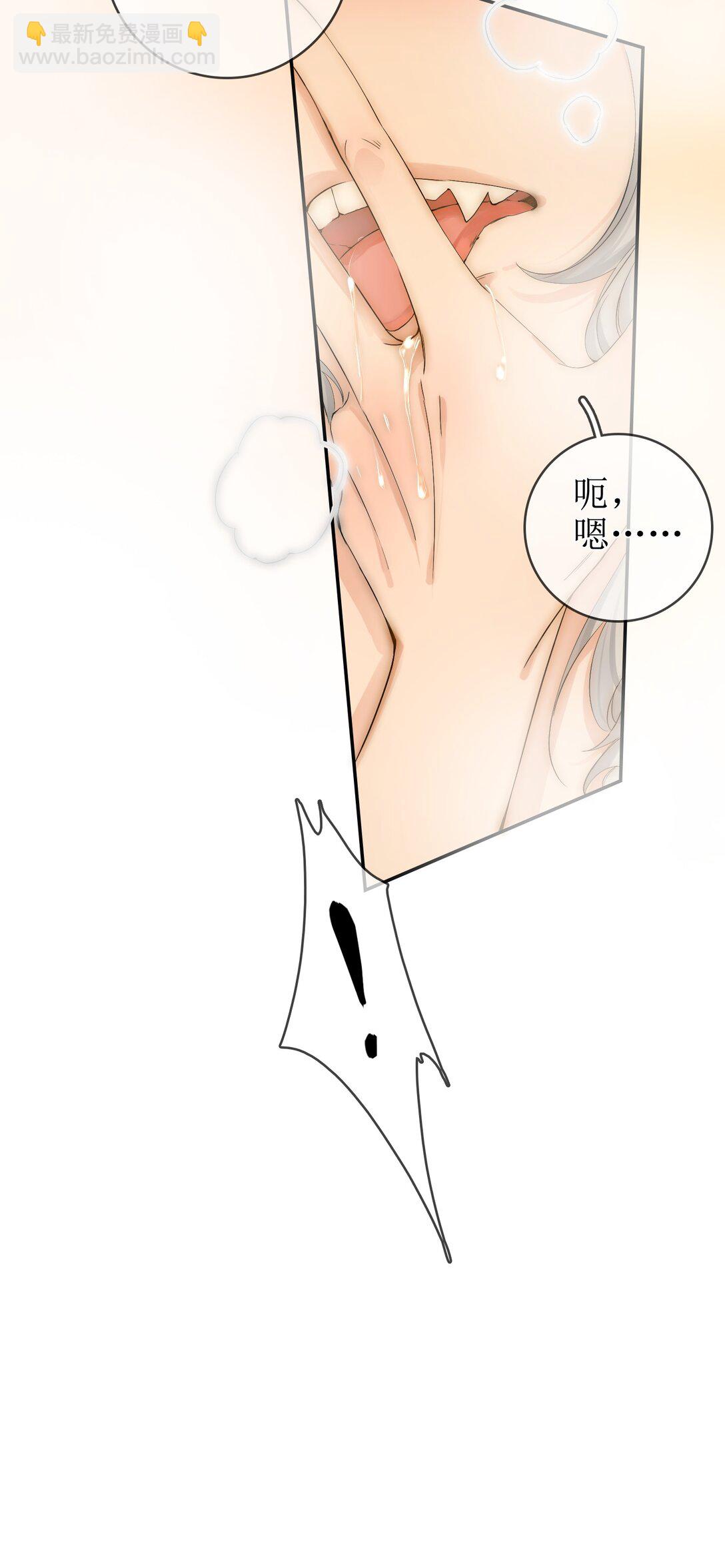 15 要离开-第17话