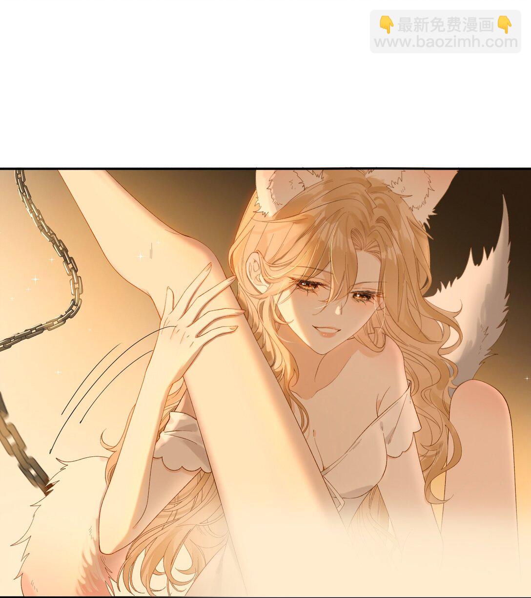 17 黏腻的发情期+福利活动-第19话