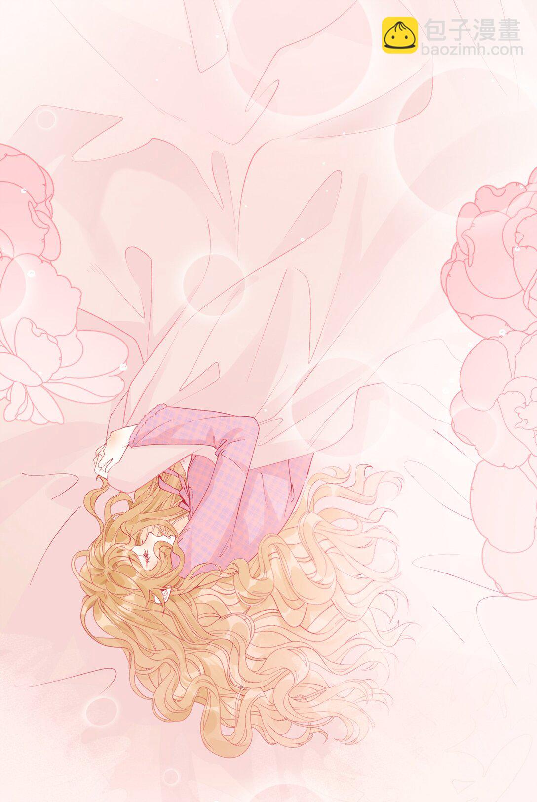 19 俞文希不属于她-第21话