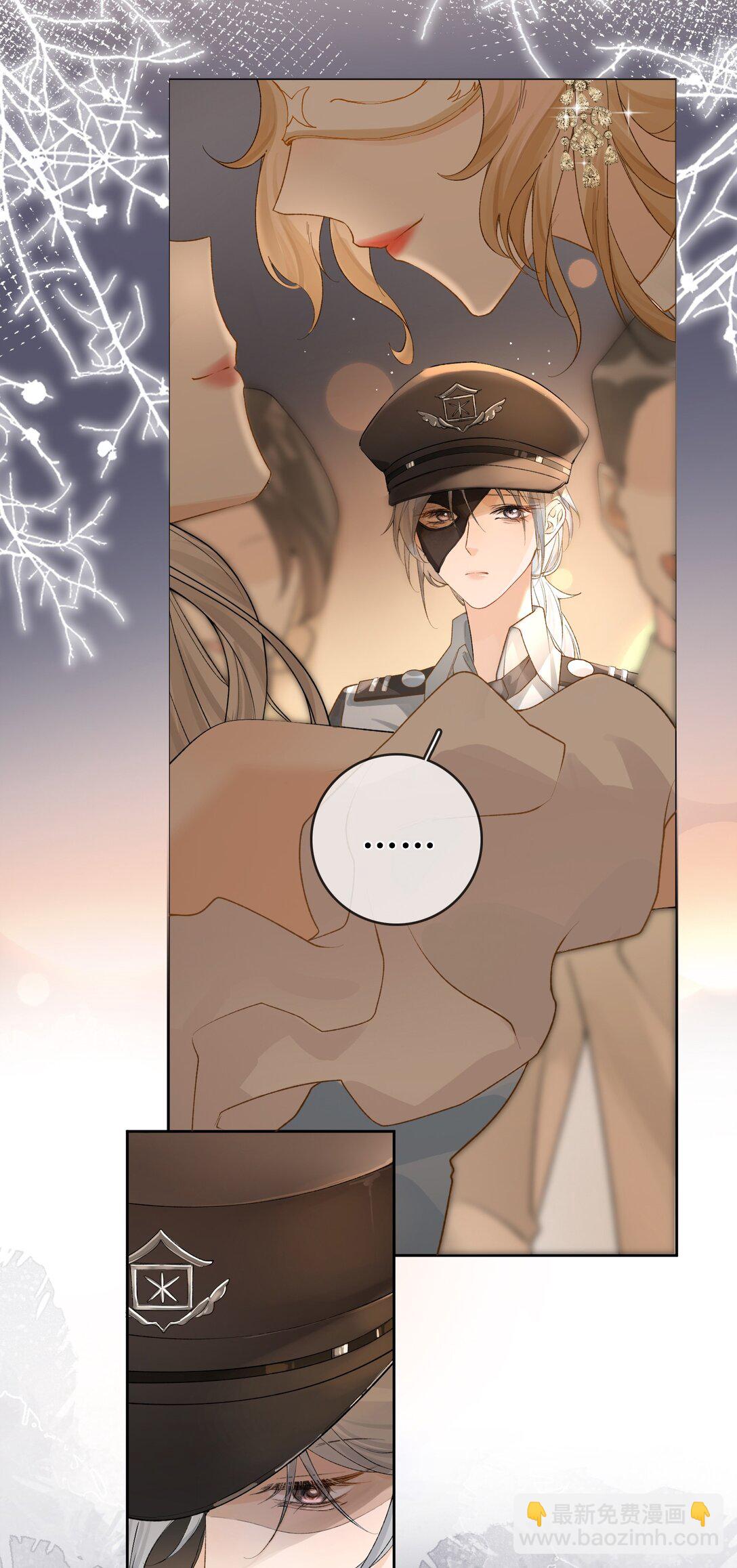 22 爱人的位置-第25话