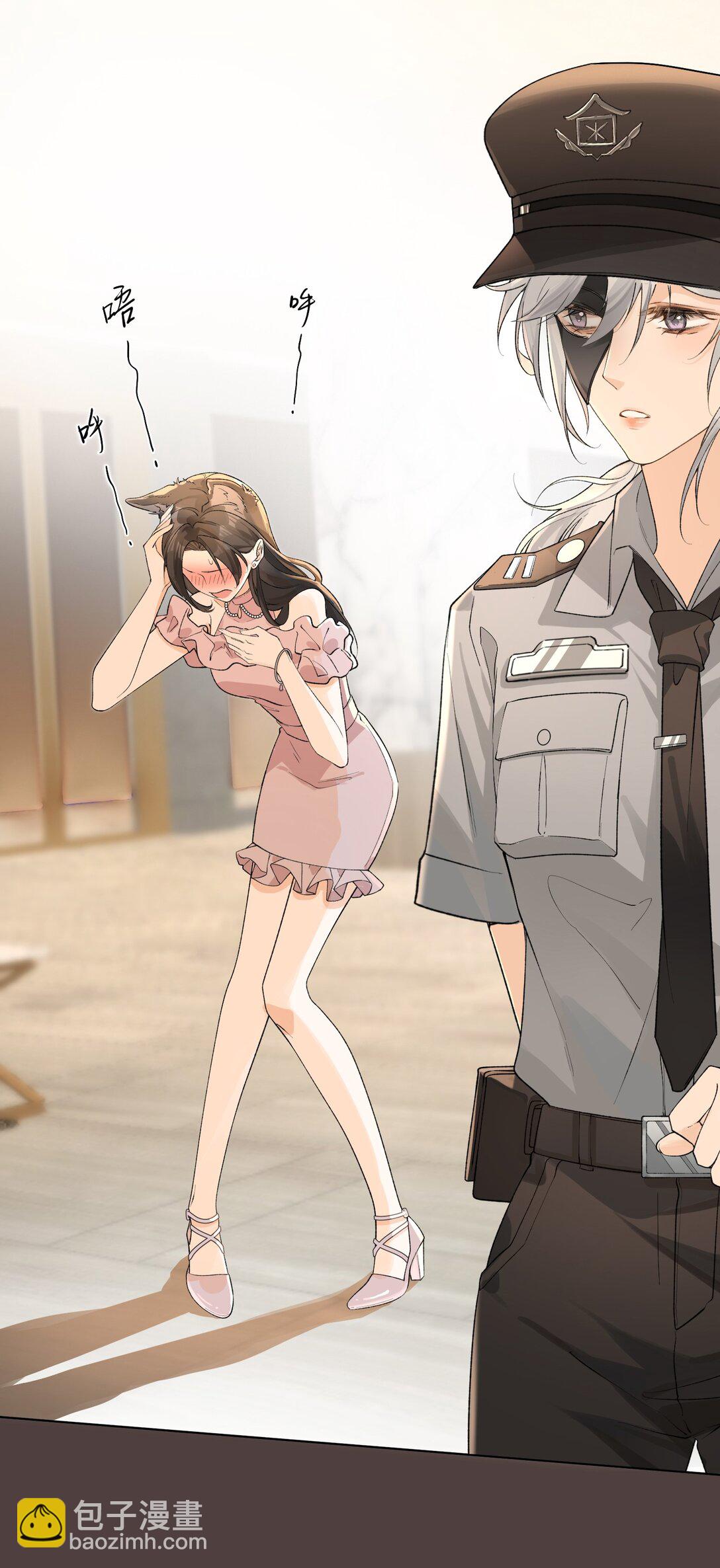 22 爱人的位置-第25话