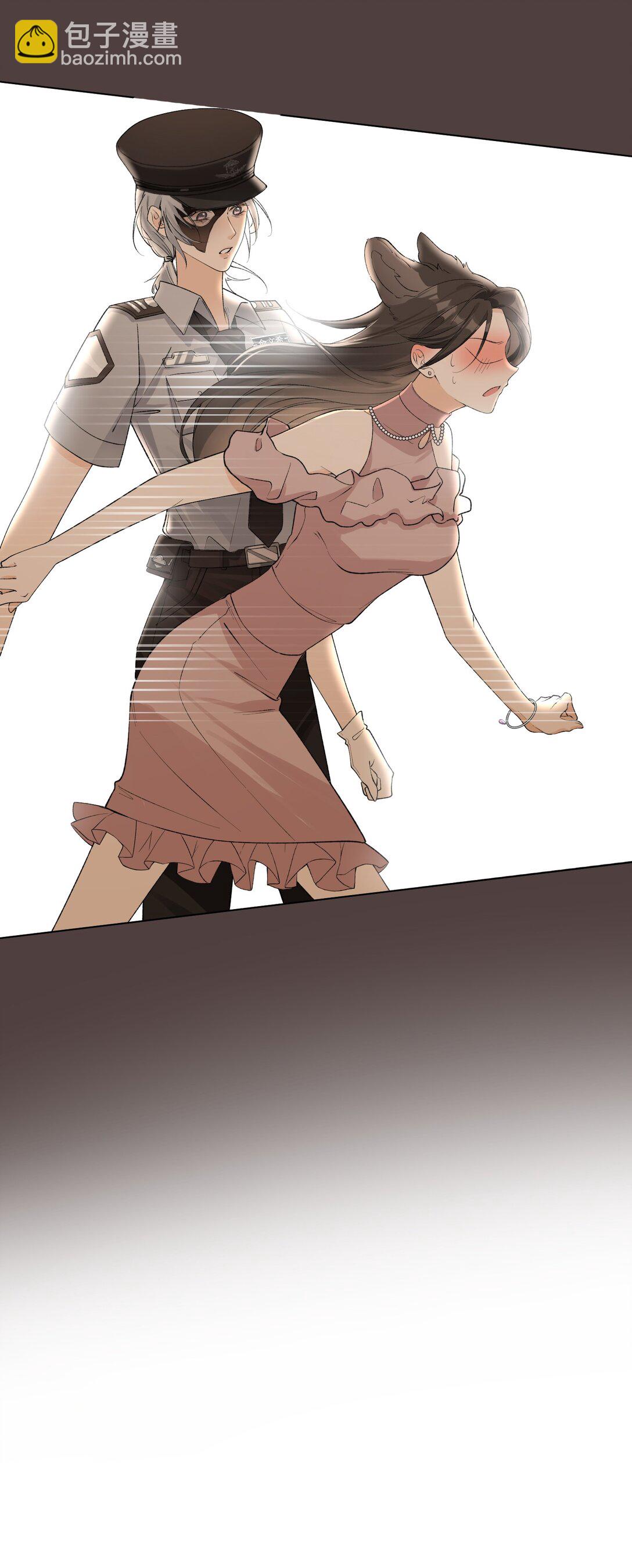 22 爱人的位置-第25话