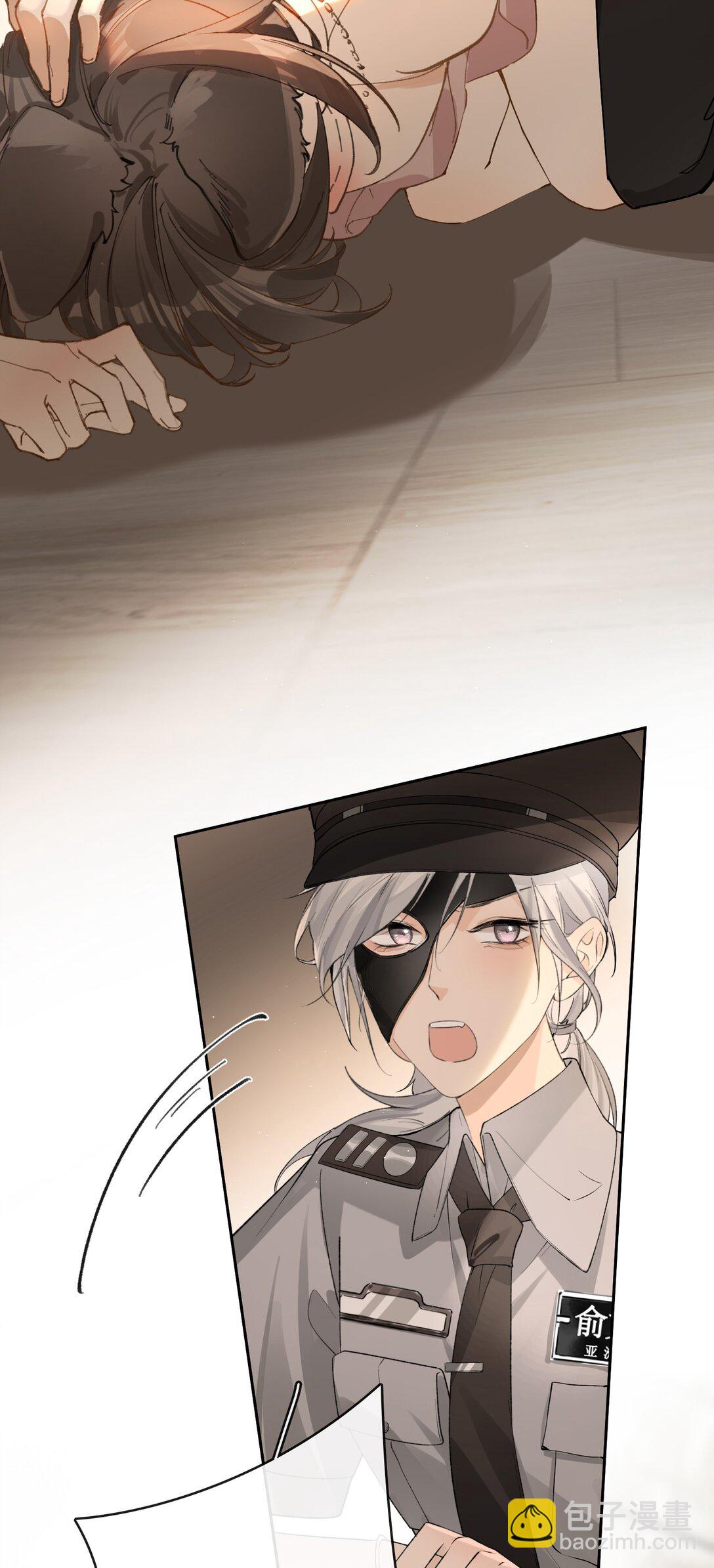 22 爱人的位置-第25话