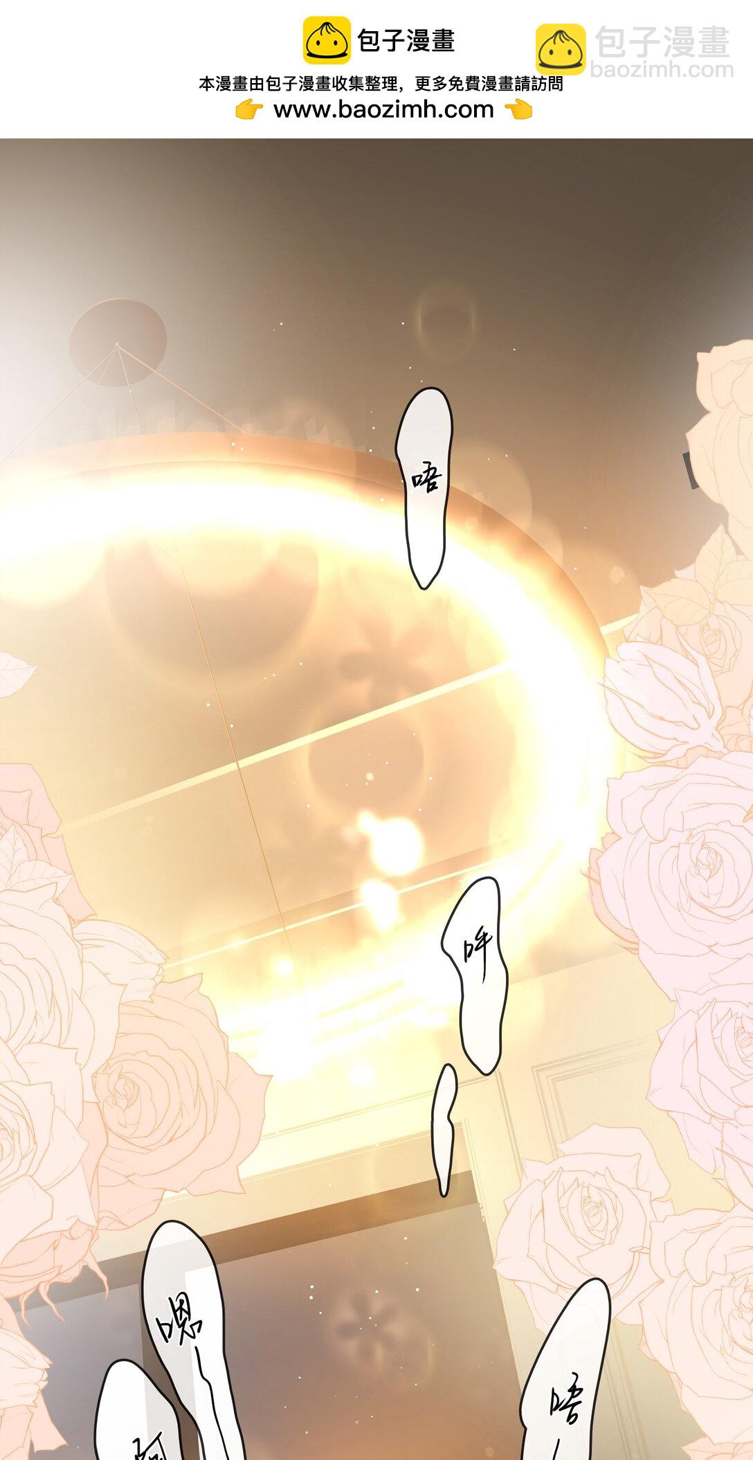 24 只想在一起-第27话