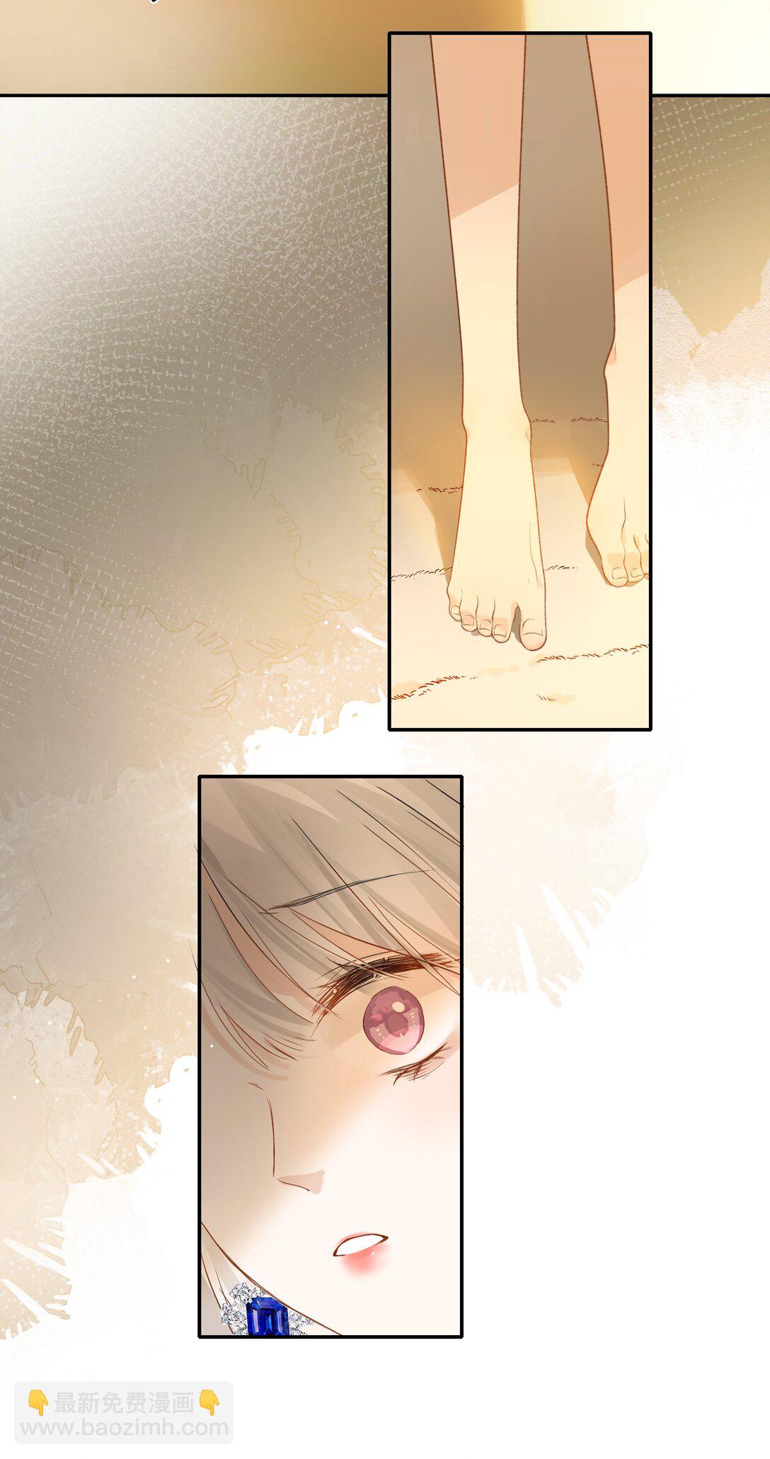 24 只想在一起-第27话