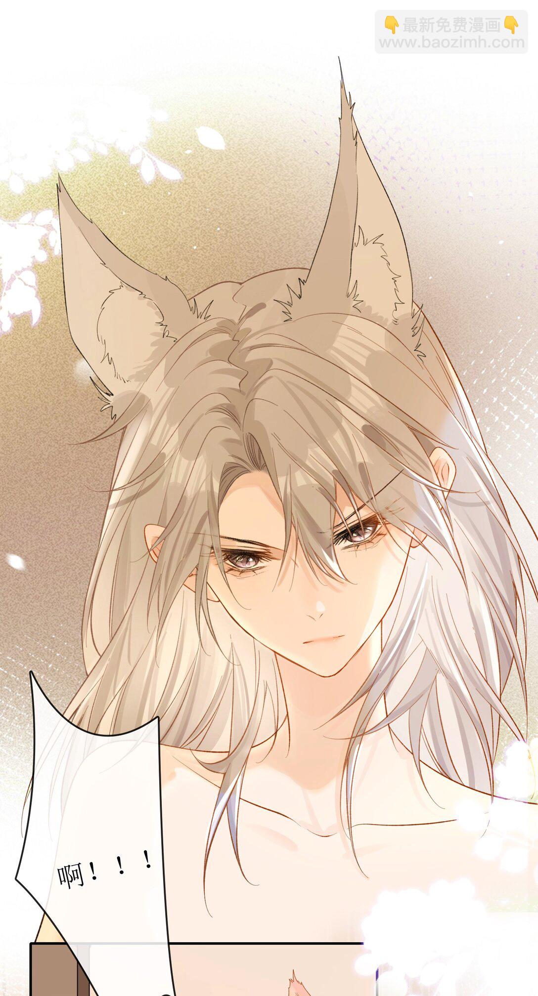 24 只想在一起-第27话