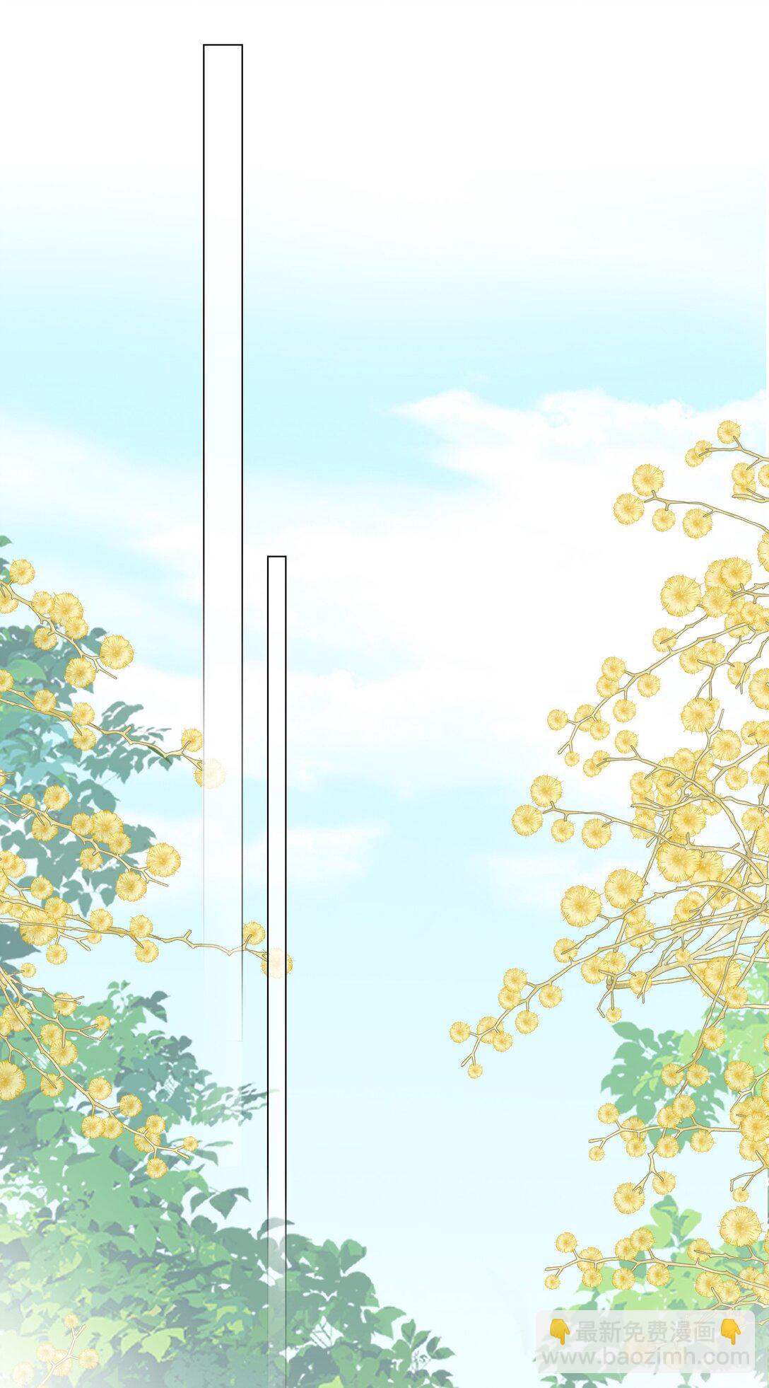 26 很高兴是你-第29话