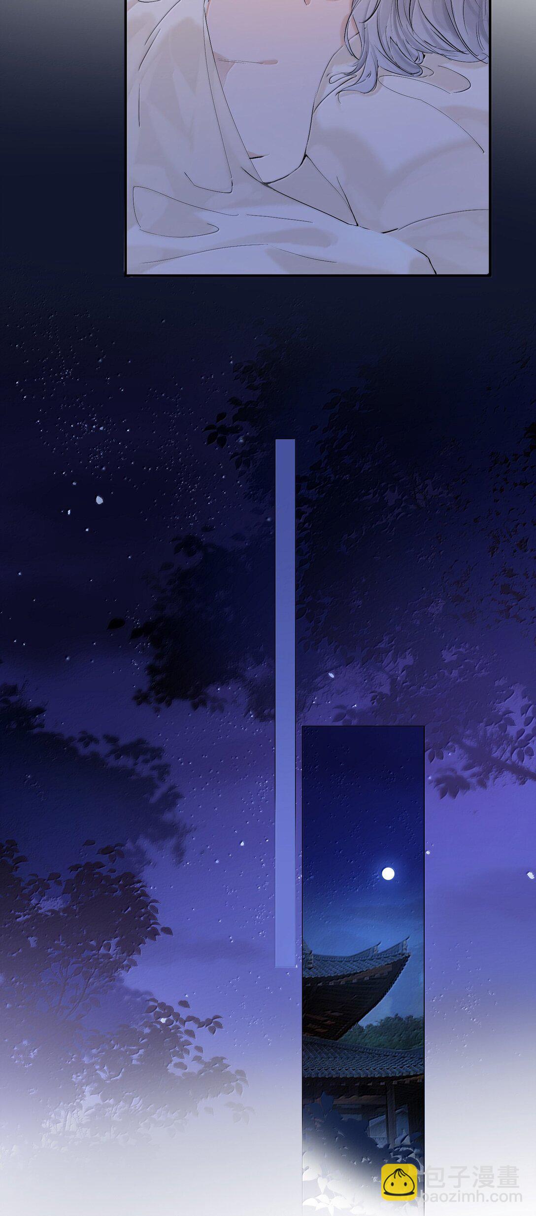 30 姐姐最好骗-第35话