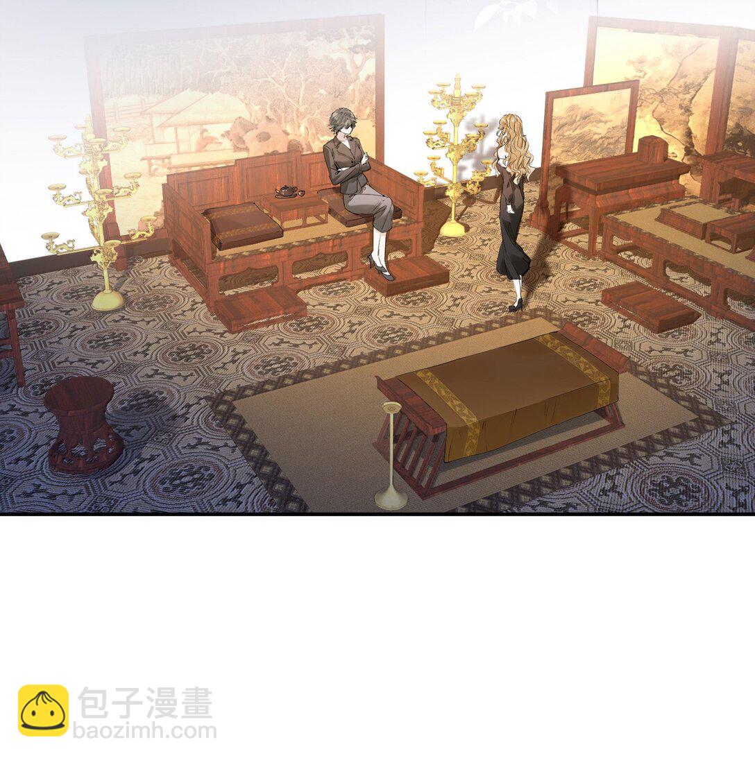 30 姐姐最好骗-第35话