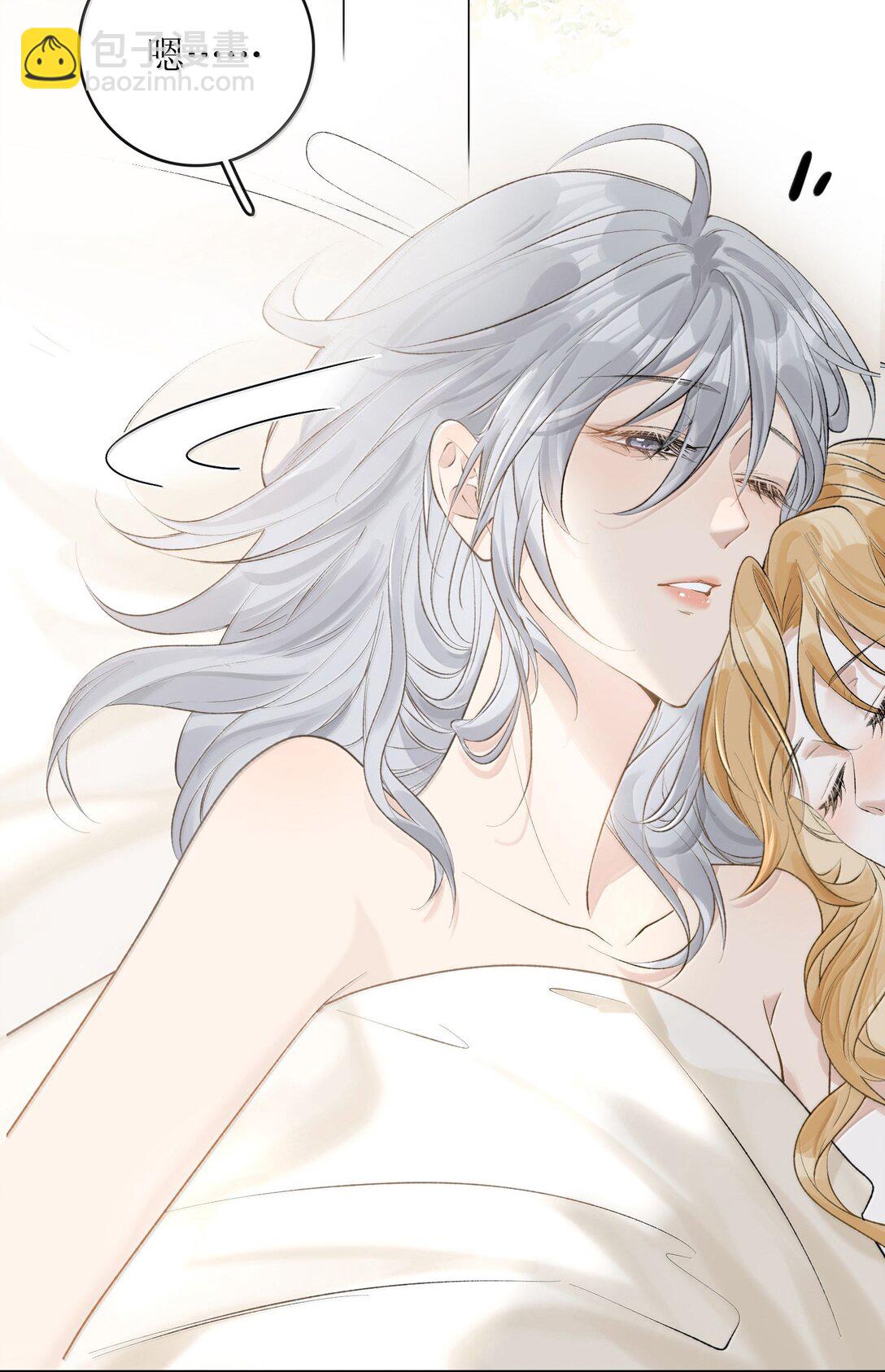 30 姐姐最好骗-第35话