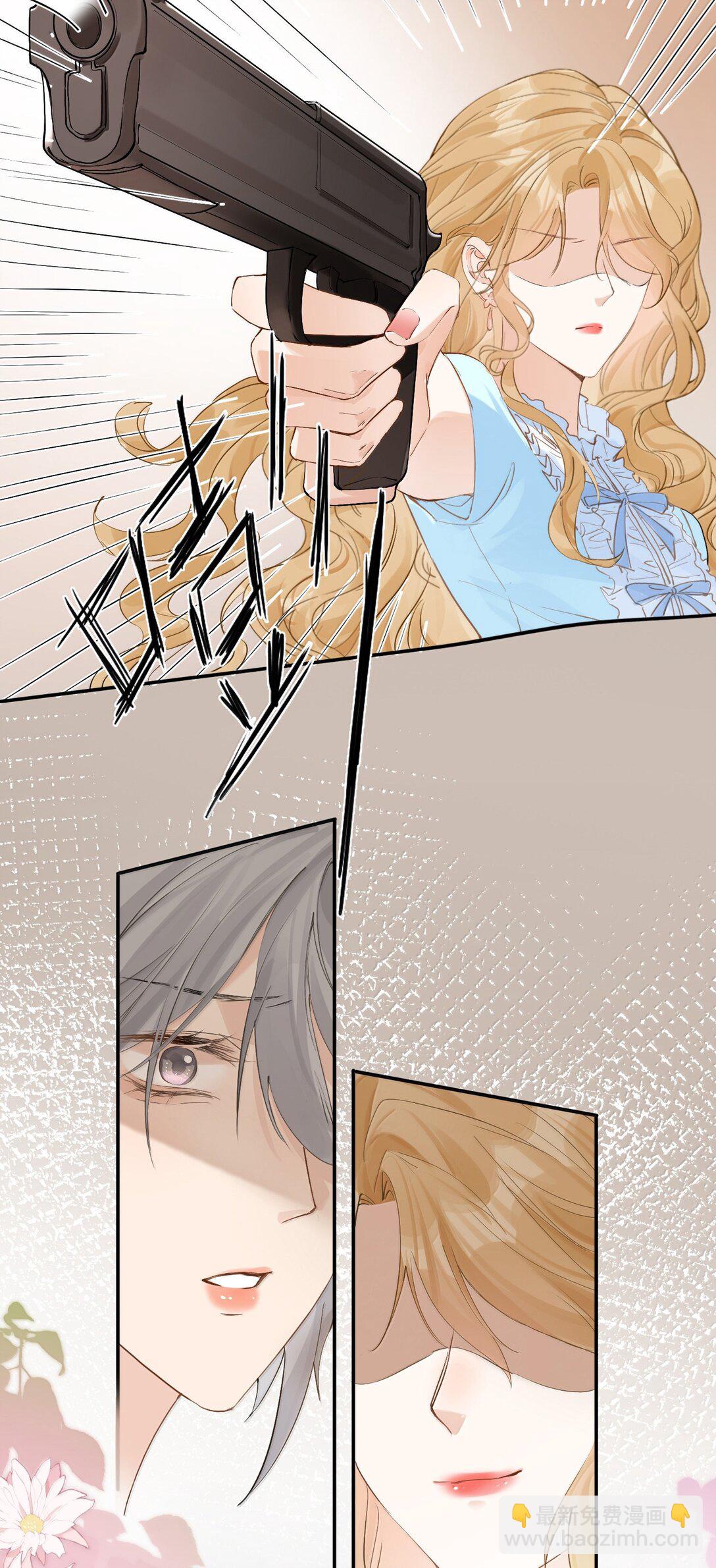 30 姐姐最好骗-第35话