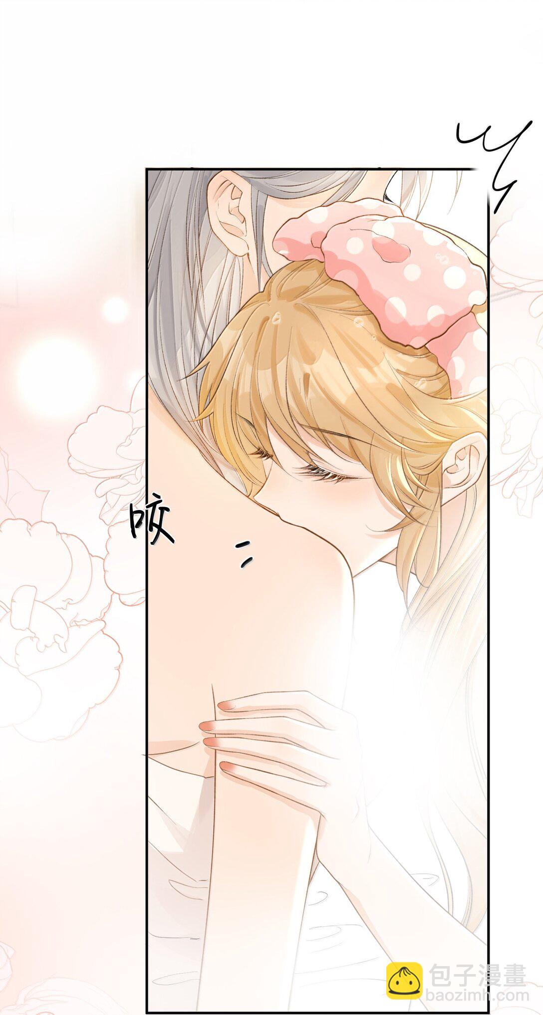 30 姐姐最好骗-第35话