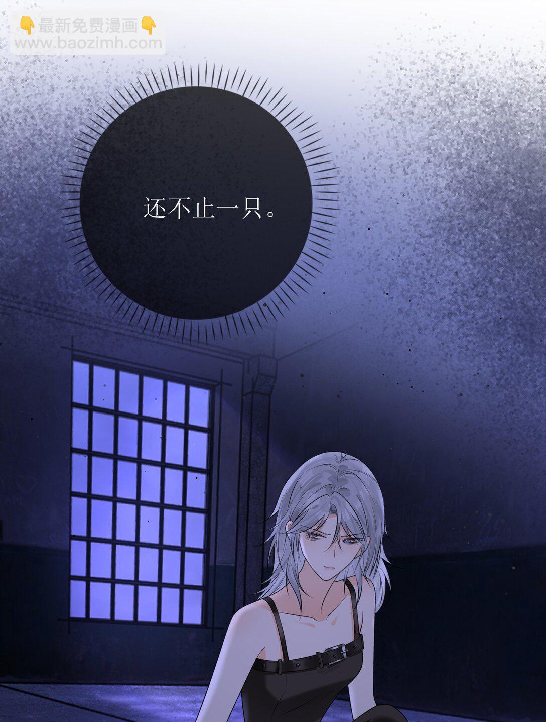 32 小珺的童年-第37话