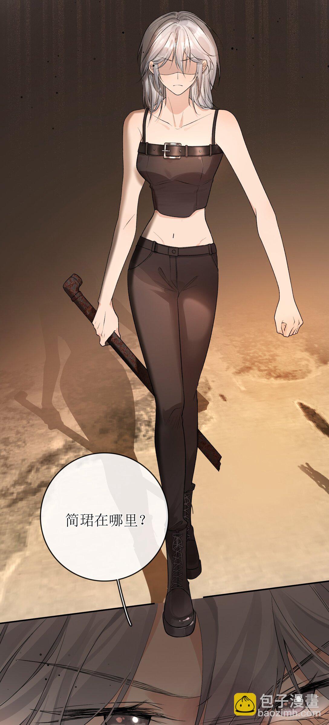 32 小珺的童年-第37话