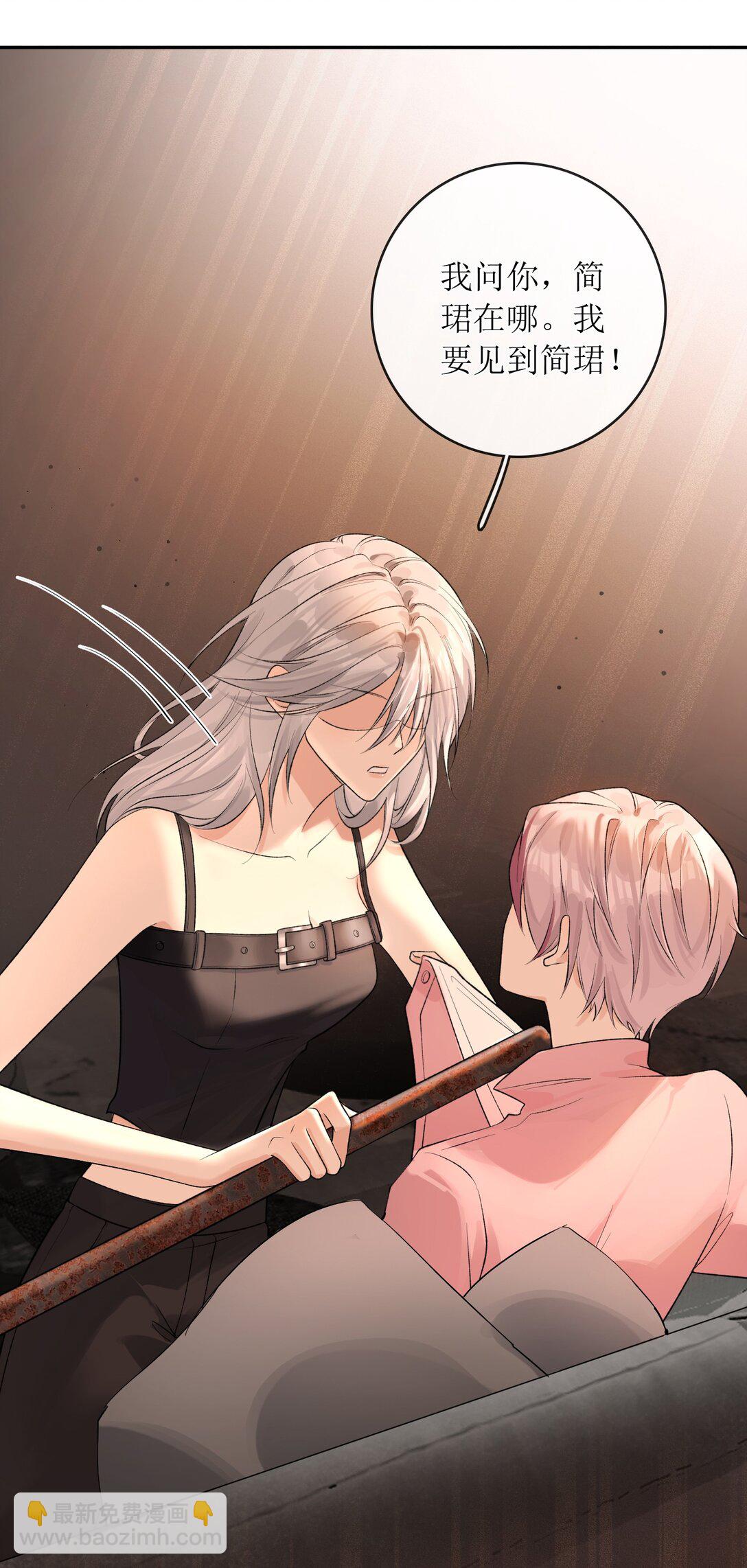 32 小珺的童年-第37话