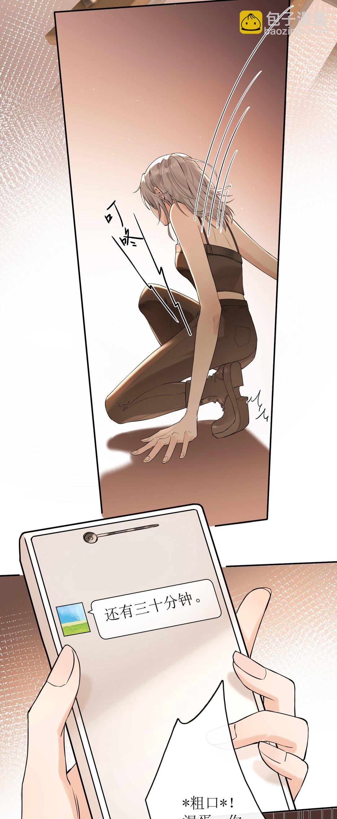 32 小珺的童年-第37话