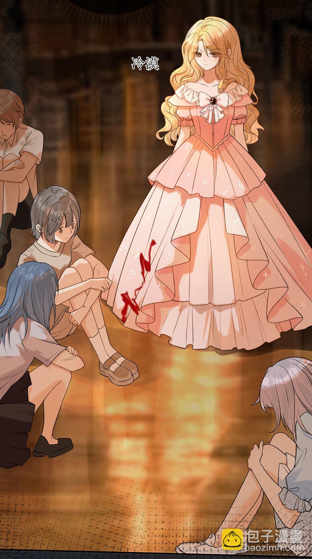 32 小珺的童年-第37话