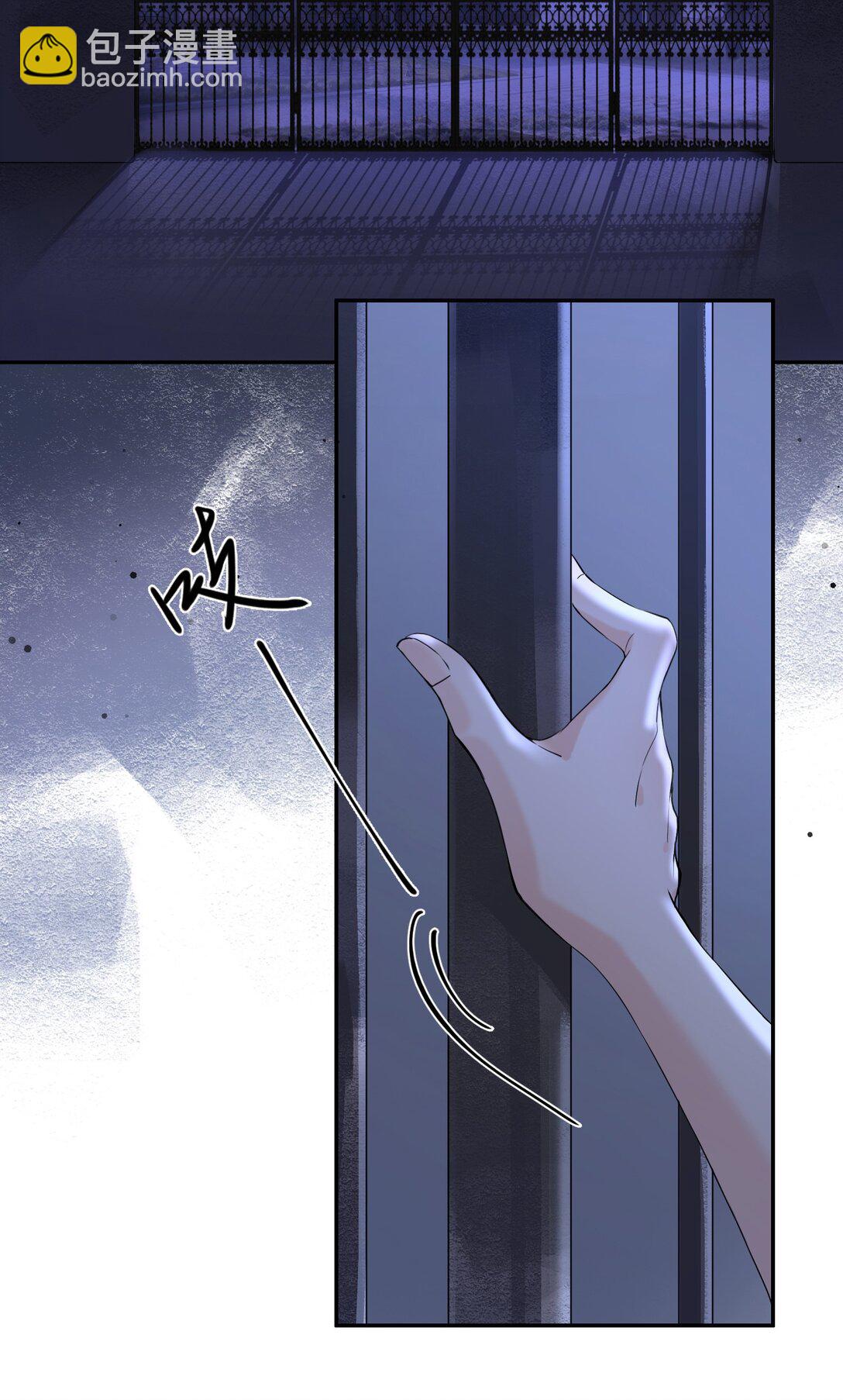 32 小珺的童年-第37话