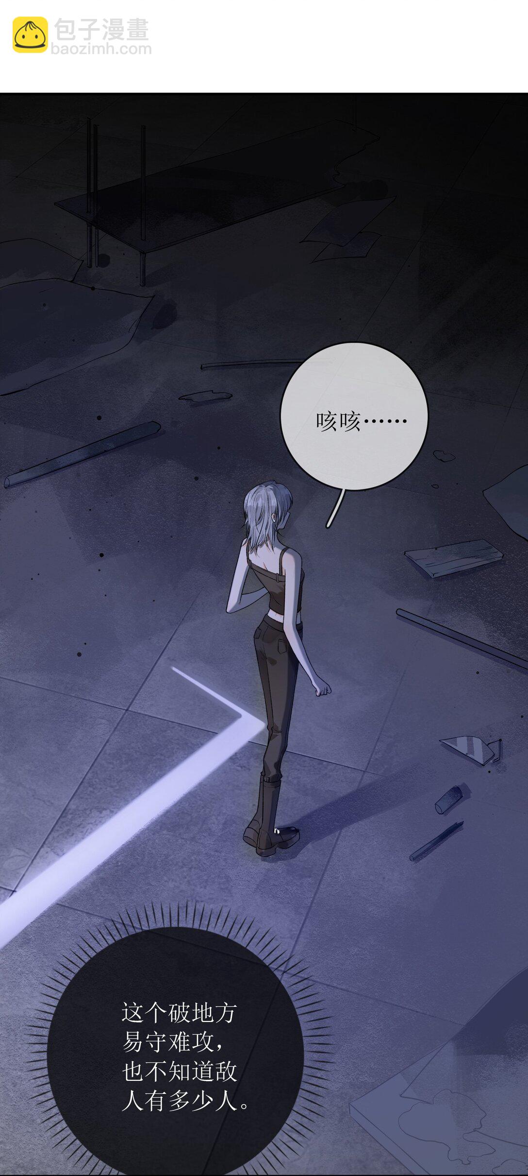 32 小珺的童年-第37话