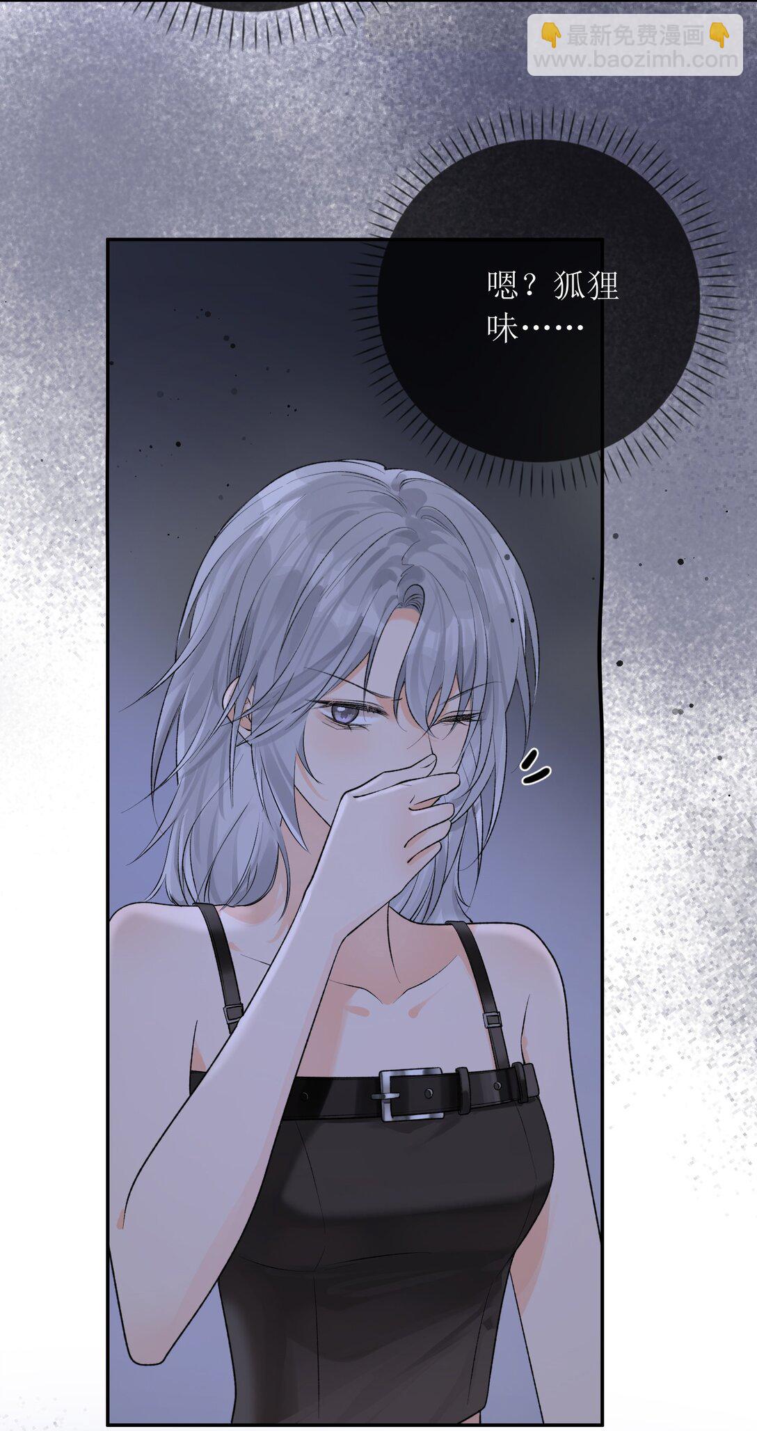 32 小珺的童年-第37话