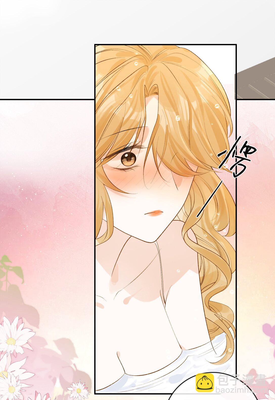 36 天天想着玩姐姐-第41话