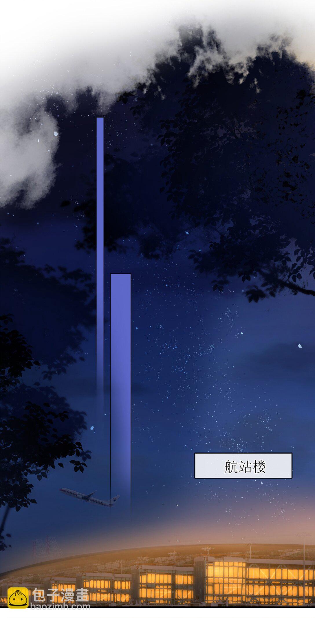 38 你疯了？-第43话