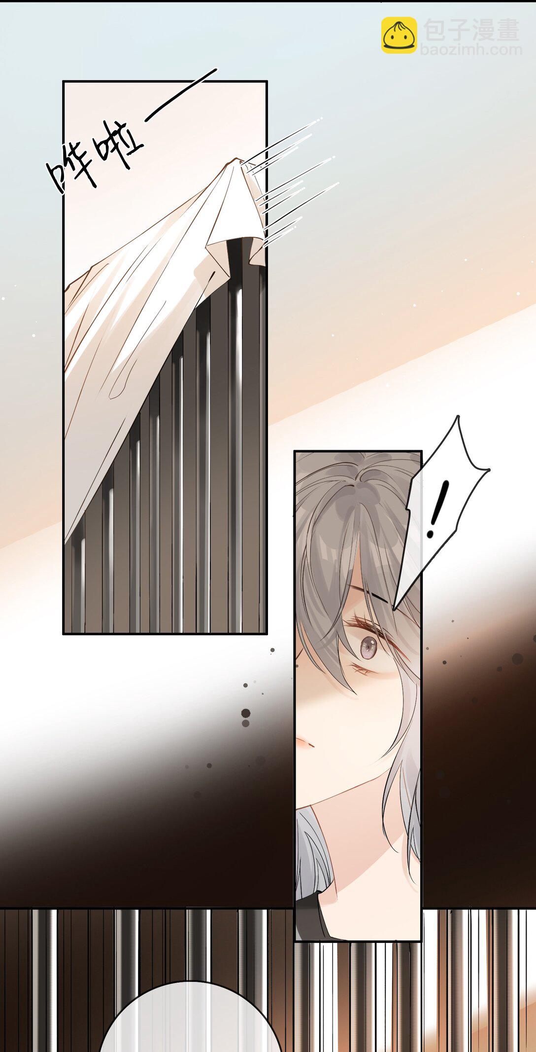 38 你疯了？-第43话