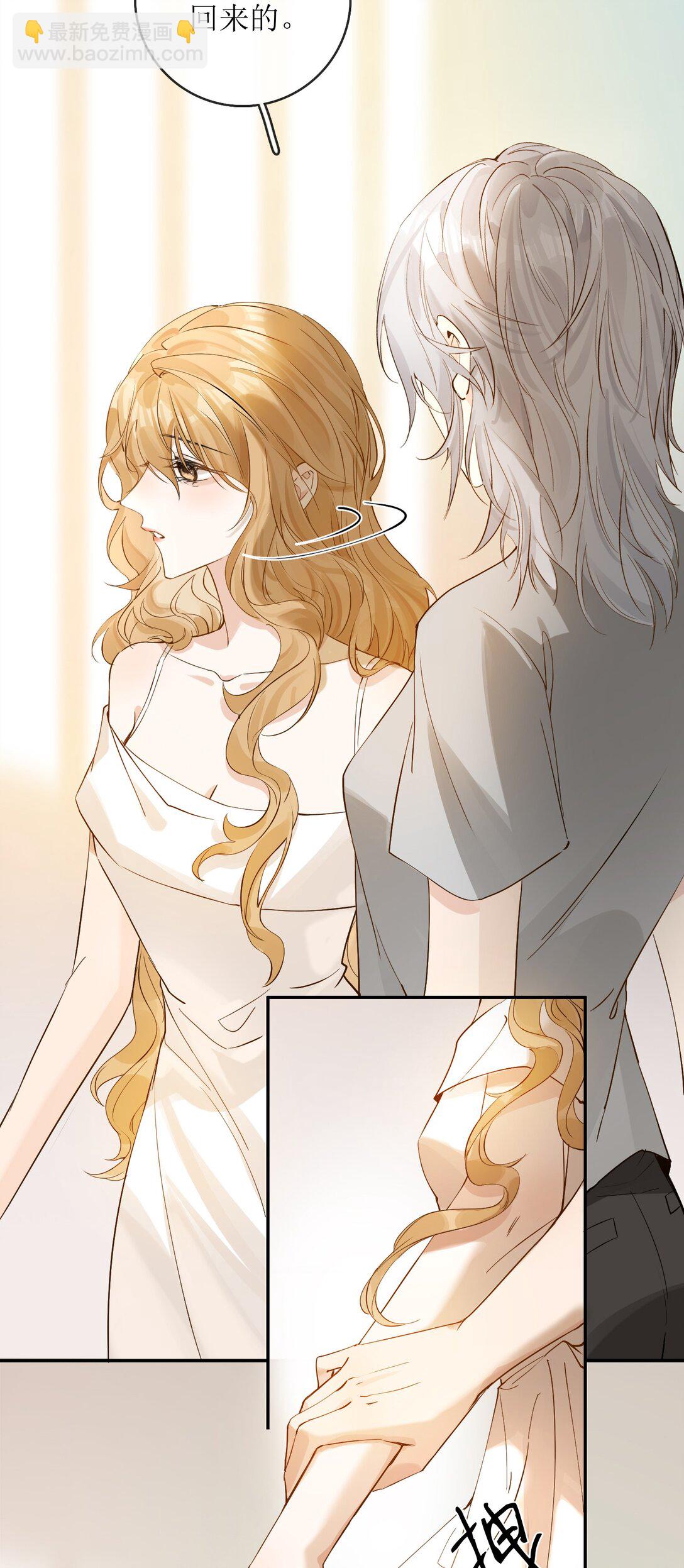 38 你疯了？-第43话