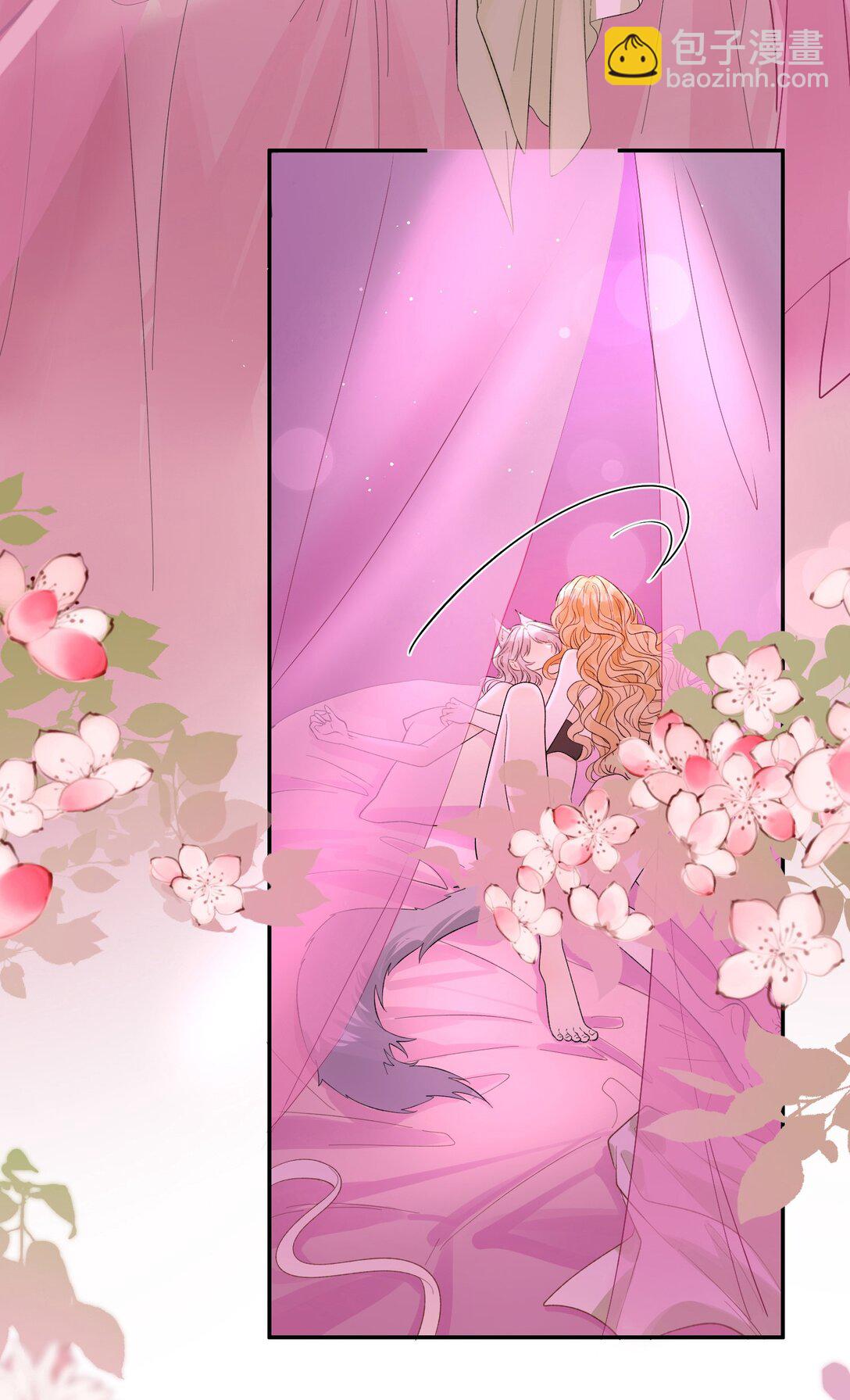 40 总不能灰狼在下面吧-第45话