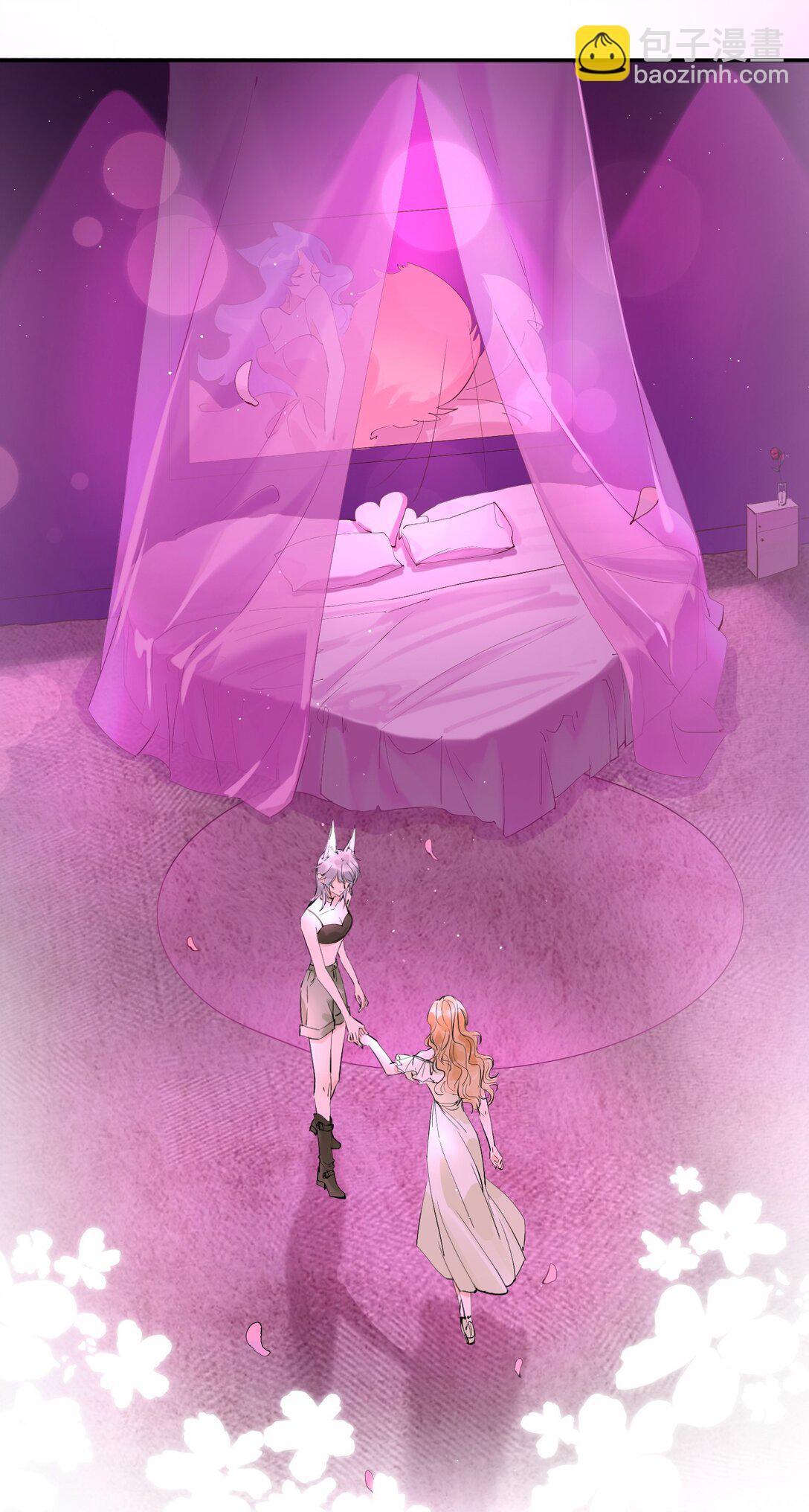 40 总不能灰狼在下面吧-第45话