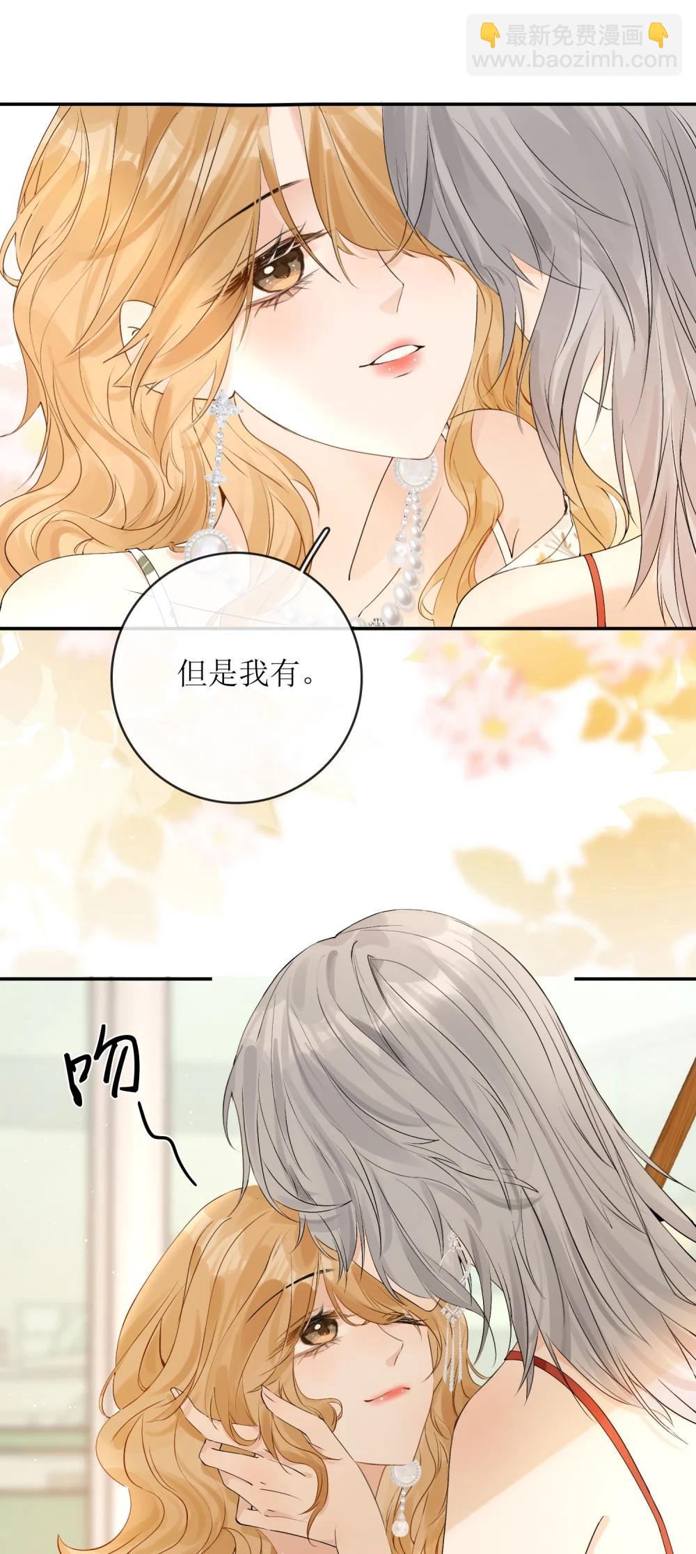 42 开始逃亡-第47话