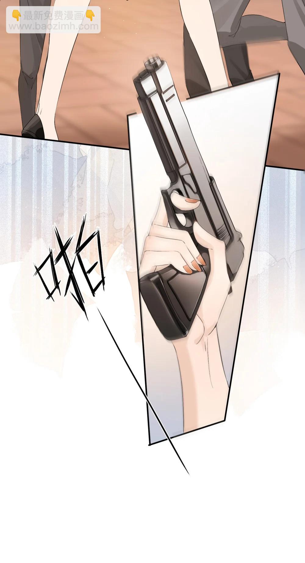 42 开始逃亡-第47话