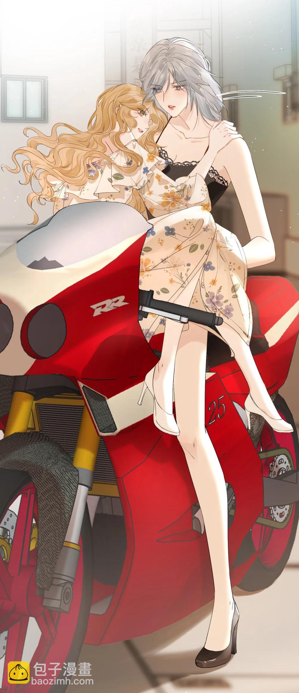 42 开始逃亡-第47话