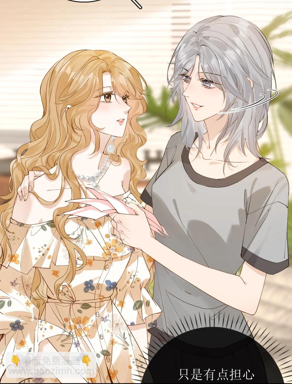 42 开始逃亡-第47话