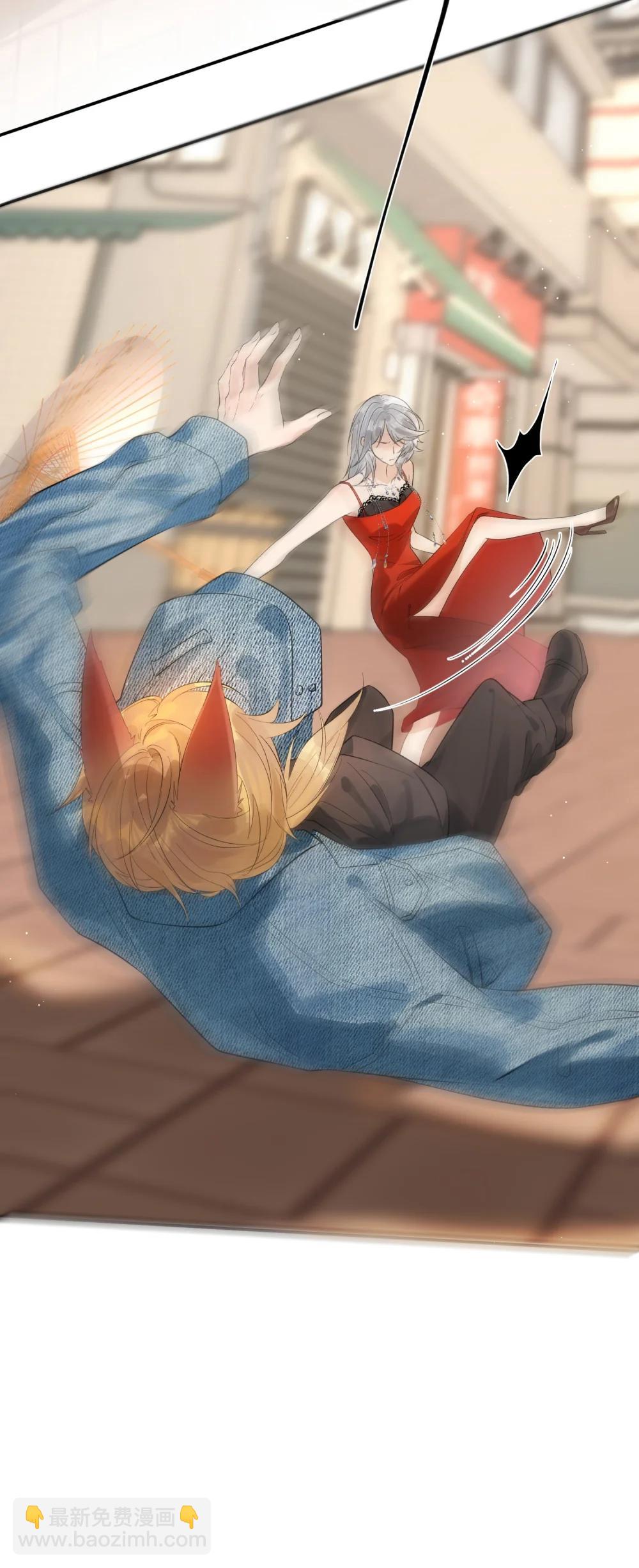 42 开始逃亡-第47话