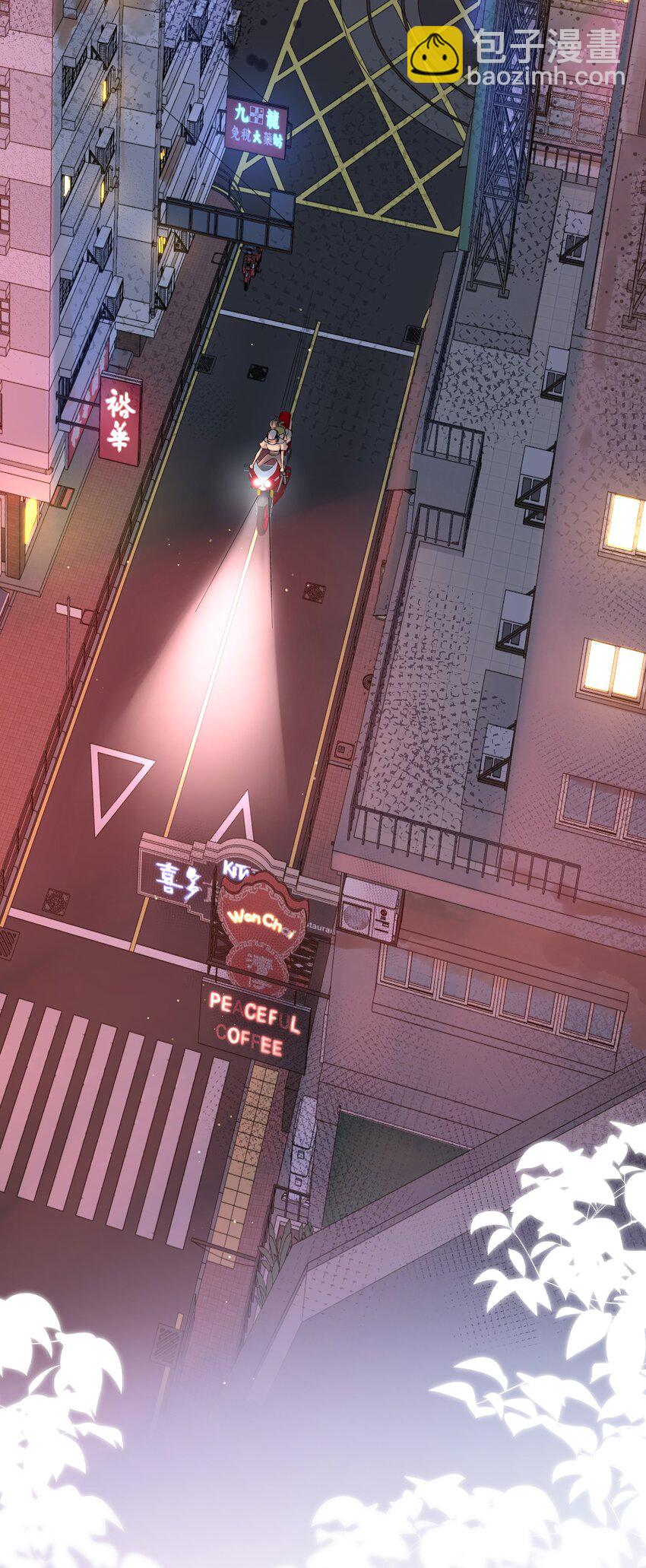 05 灰狼与兔-第5话