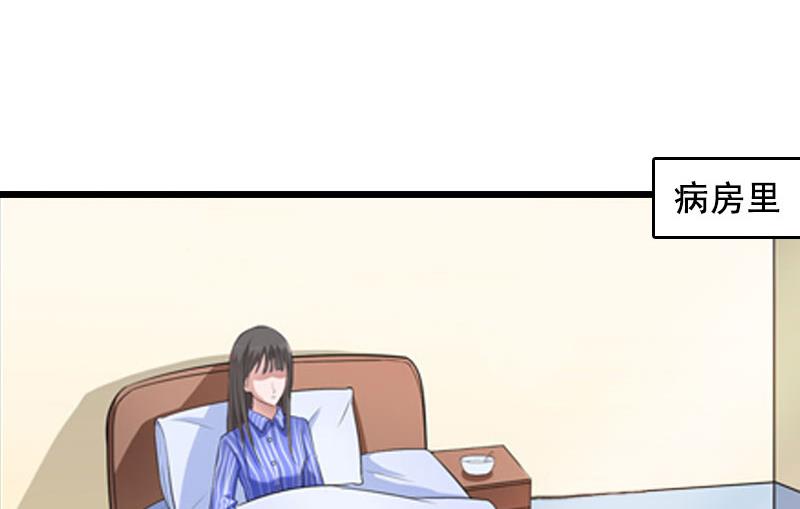 第1话(1/2)-第1话