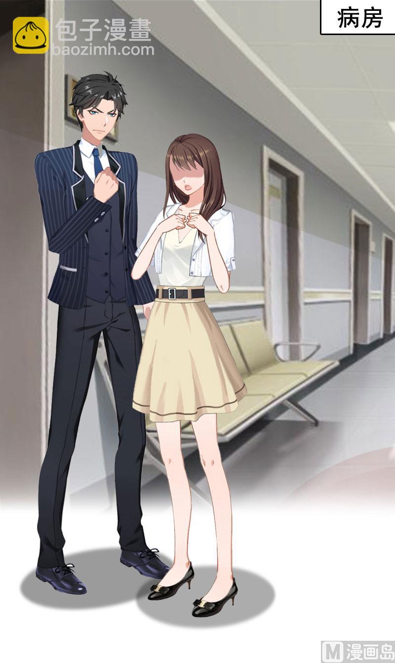 第1话(1/2)-第1话