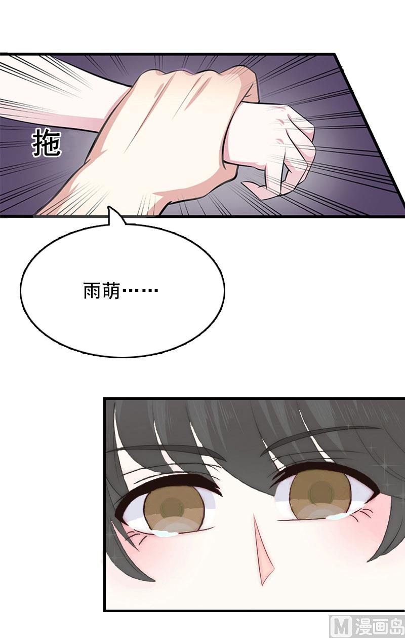 第1话(1/2)-第1话