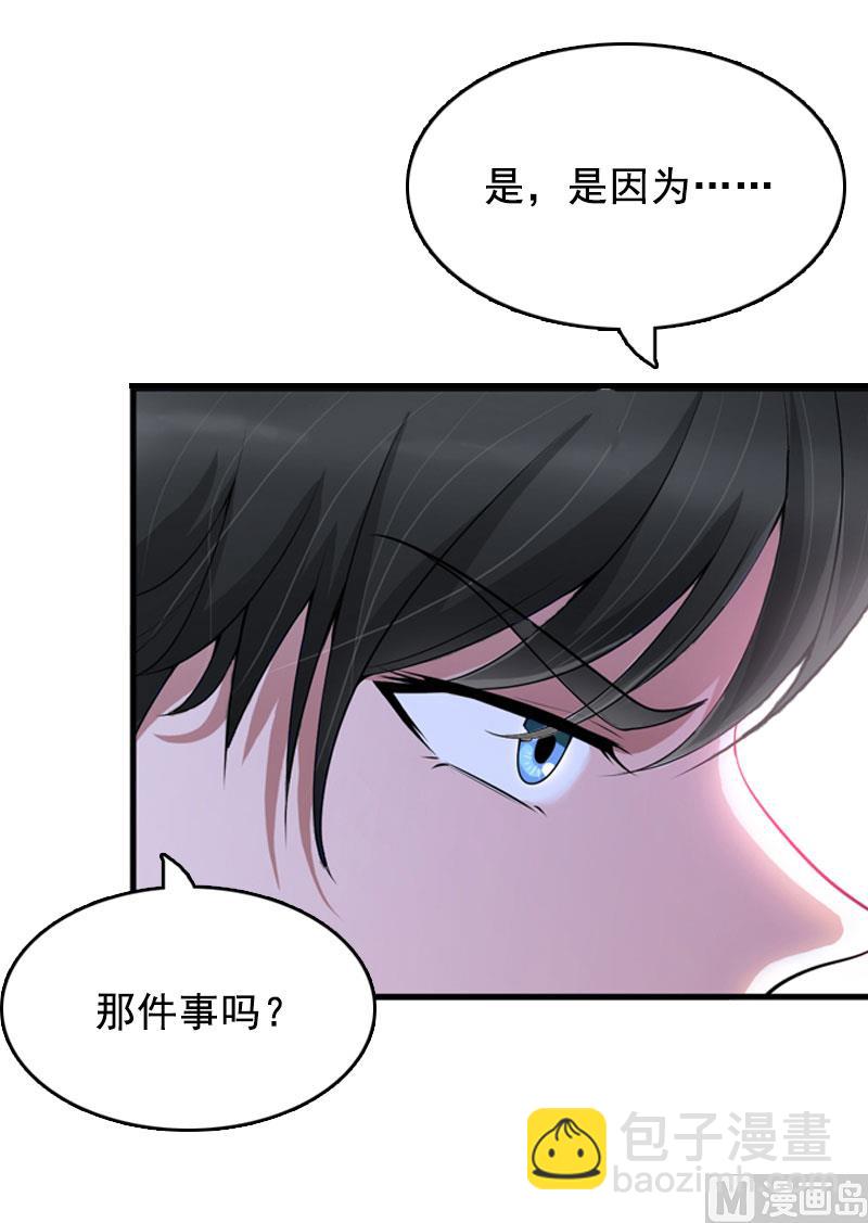 第1话(1/2)-第1话