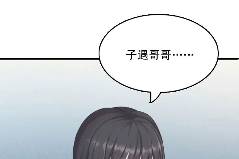 第1话(1/2)-第1话