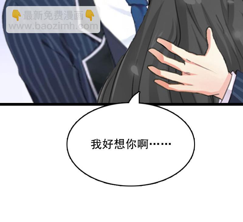 第1话(1/2)-第1话