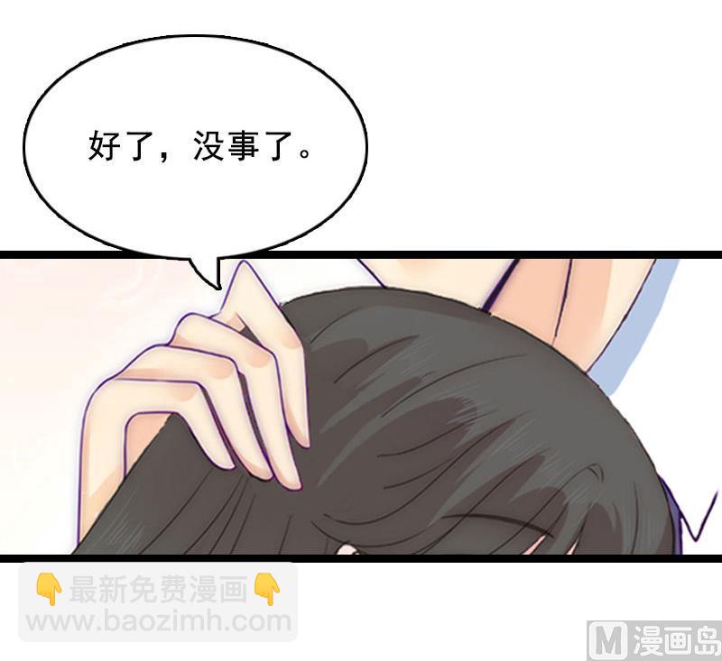 第1话(1/2)-第1话