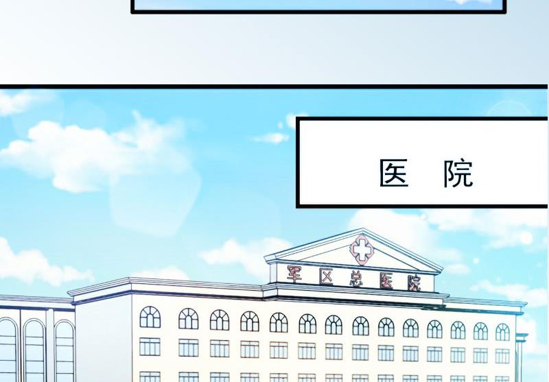 第1话(1/2)-第1话