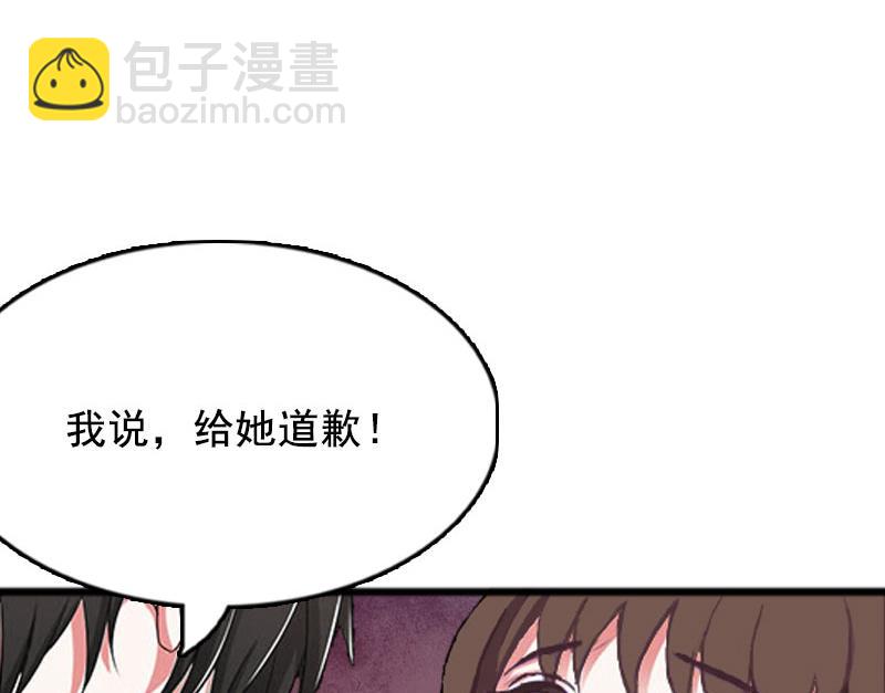 第1话(1/2)-第1话