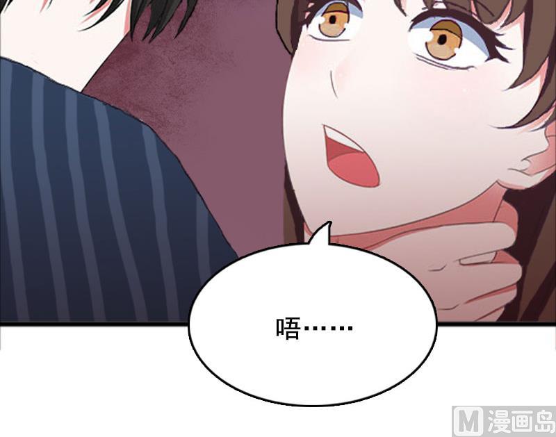 第1话(1/2)-第1话